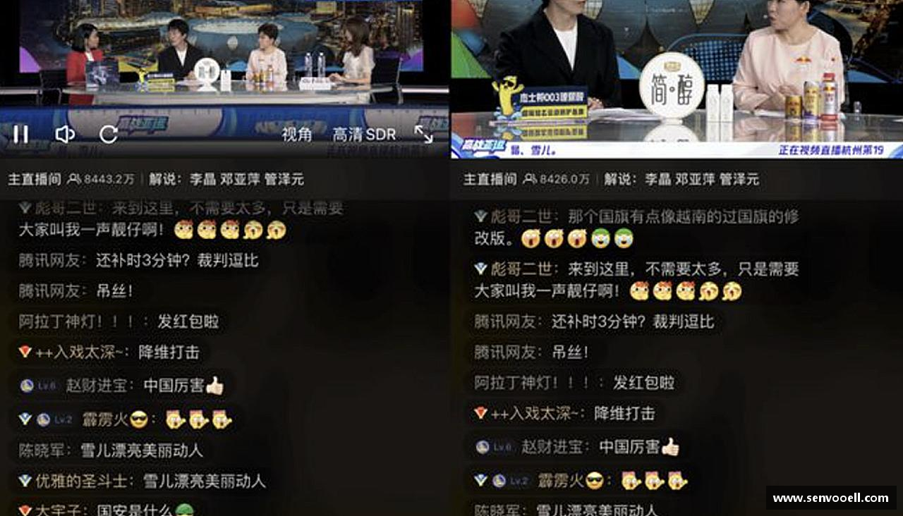 恒信彩首页打破极限，挑战自我！